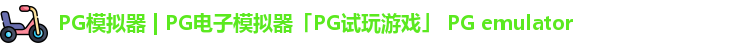 PG